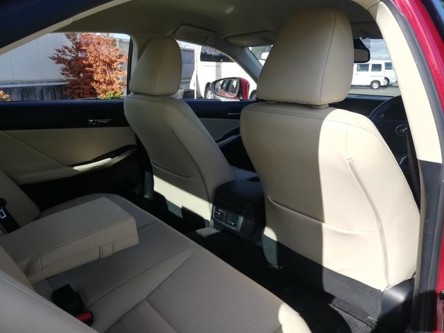 ＩＳ ＩＳ３００ｈ　ハーフレザーシート／ＰＣＳ／ＢＳＭ／メーカー純正ナビ／ＴＶ／バックモニター／ＥＴＣ／レーダークルーズコントロール／ＬＥＤヘッドライト（66枚目）