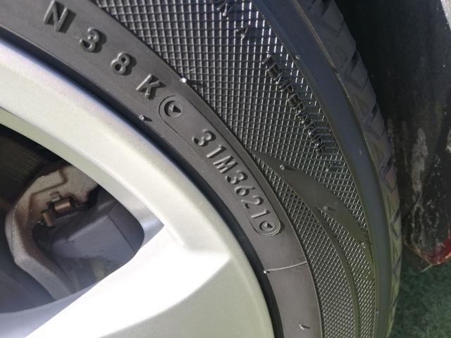 ＩＳ ＩＳ３００ｈ　ハーフレザーシート／ＰＣＳ／ＢＳＭ／メーカー純正ナビ／ＴＶ／バックモニター／ＥＴＣ／レーダークルーズコントロール／ＬＥＤヘッドライト（76枚目）