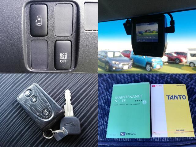 タント カスタムＸ　パワースライドドア／純正ナビ／フルセグＴＶ／スマートキーシステム／アイドリングストップ／ＨＩＤヘッドライト／ドライブレコーダー／Ｂｌｕｅｔｏｏｔｈ対応（7枚目）