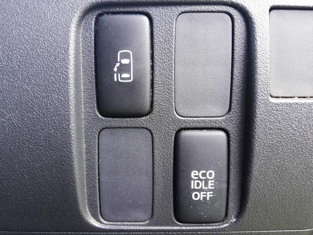 タント カスタムＸ　パワースライドドア／純正ナビ／フルセグＴＶ／スマートキーシステム／アイドリングストップ／ＨＩＤヘッドライト／ドライブレコーダー／Ｂｌｕｅｔｏｏｔｈ対応（12枚目）