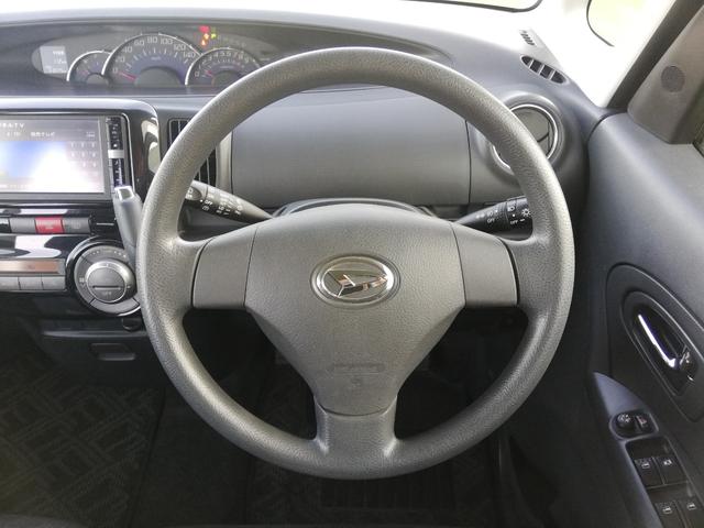 タント カスタムＸ　パワースライドドア／純正ナビ／フルセグＴＶ／スマートキーシステム／アイドリングストップ／ＨＩＤヘッドライト／ドライブレコーダー／Ｂｌｕｅｔｏｏｔｈ対応（30枚目）