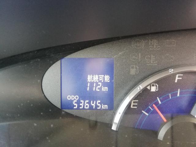 タント カスタムＸ　パワースライドドア／純正ナビ／フルセグＴＶ／スマートキーシステム／アイドリングストップ／ＨＩＤヘッドライト／ドライブレコーダー／Ｂｌｕｅｔｏｏｔｈ対応（35枚目）