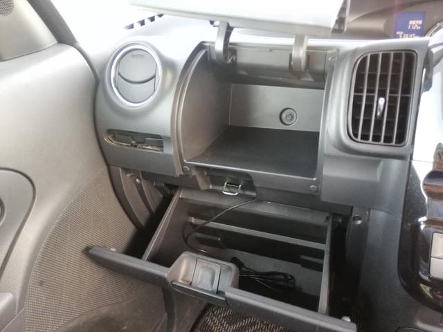 タント カスタムＸ　パワースライドドア／純正ナビ／フルセグＴＶ／スマートキーシステム／アイドリングストップ／ＨＩＤヘッドライト／ドライブレコーダー／Ｂｌｕｅｔｏｏｔｈ対応（37枚目）