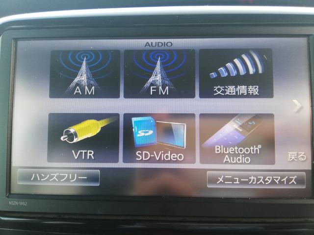 タント カスタムＸ　パワースライドドア／純正ナビ／フルセグＴＶ／スマートキーシステム／アイドリングストップ／ＨＩＤヘッドライト／ドライブレコーダー／Ｂｌｕｅｔｏｏｔｈ対応（40枚目）