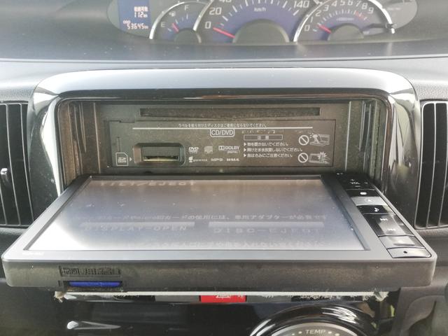 タント カスタムＸ　パワースライドドア／純正ナビ／フルセグＴＶ／スマートキーシステム／アイドリングストップ／ＨＩＤヘッドライト／ドライブレコーダー／Ｂｌｕｅｔｏｏｔｈ対応（43枚目）