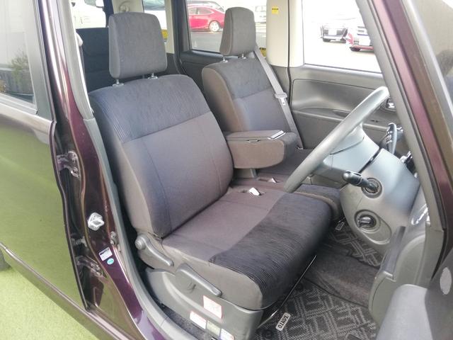 タント カスタムＸ　パワースライドドア／純正ナビ／フルセグＴＶ／スマートキーシステム／アイドリングストップ／ＨＩＤヘッドライト／ドライブレコーダー／Ｂｌｕｅｔｏｏｔｈ対応（48枚目）