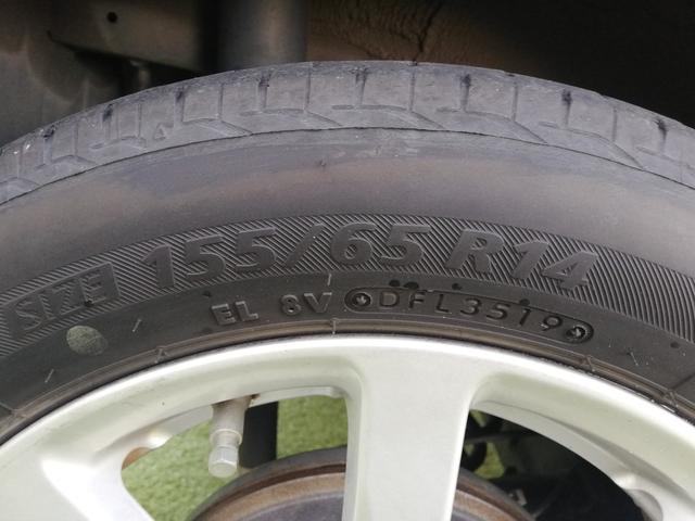 タント カスタムＸ　パワースライドドア／純正ナビ／フルセグＴＶ／スマートキーシステム／アイドリングストップ／ＨＩＤヘッドライト／ドライブレコーダー／Ｂｌｕｅｔｏｏｔｈ対応（70枚目）