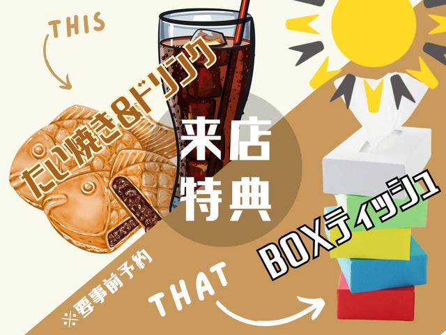 タント X ユーザー様買取車両/キーフリーシステム/パワースライドドア/社外HDDナビ(イクリプス)/フルセグTV/地デジ/禁煙車/(5枚目)