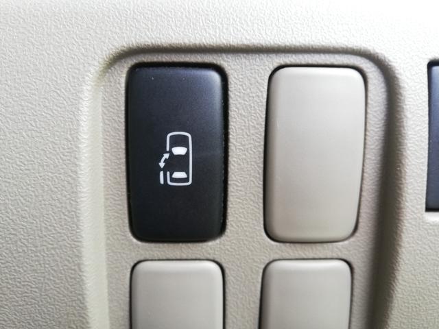 タント X ユーザー様買取車両/キーフリーシステム/パワースライドドア/社外HDDナビ(イクリプス)/フルセグTV/地デジ/禁煙車/(8枚目)