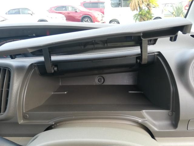 タント X ユーザー様買取車両/キーフリーシステム/パワースライドドア/社外HDDナビ(イクリプス)/フルセグTV/地デジ/禁煙車/(30枚目)