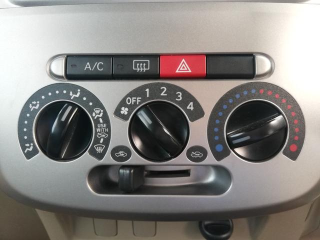 タント X ユーザー様買取車両/キーフリーシステム/パワースライドドア/社外HDDナビ(イクリプス)/フルセグTV/地デジ/禁煙車/(33枚目)