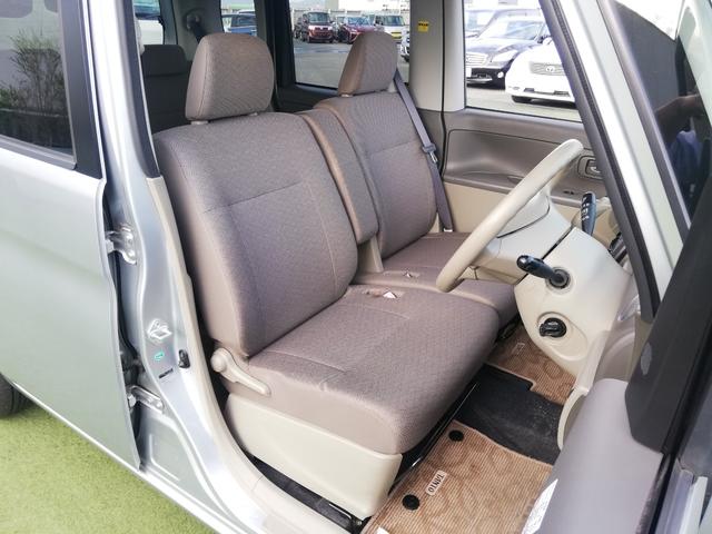 タント X ユーザー様買取車両/キーフリーシステム/パワースライドドア/社外HDDナビ(イクリプス)/フルセグTV/地デジ/禁煙車/(44枚目)