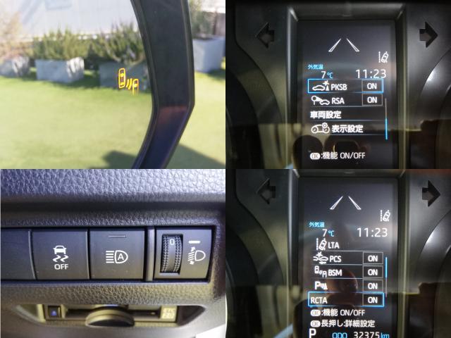 ハリアー S ワンオーナー買取車/純正ナビ/フルセグ地デジ/BSM/PCS/LTA/RCTA/LEDヘッドライト/オートハイビーム/Bluetooth対応/バックモニター(6枚目)