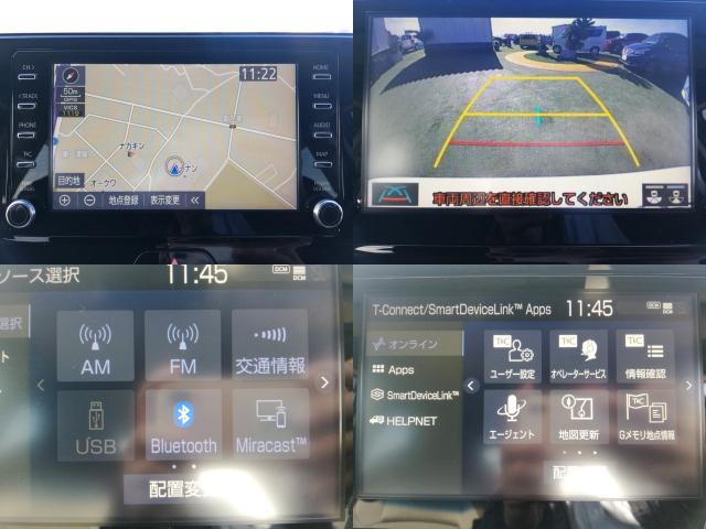 ハリアー S ワンオーナー買取車/純正ナビ/フルセグ地デジ/BSM/PCS/LTA/RCTA/LEDヘッドライト/オートハイビーム/Bluetooth対応/バックモニター(7枚目)