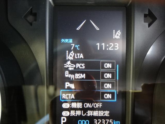 ハリアー S ワンオーナー買取車/純正ナビ/フルセグ地デジ/BSM/PCS/LTA/RCTA/LEDヘッドライト/オートハイビーム/Bluetooth対応/バックモニター(15枚目)