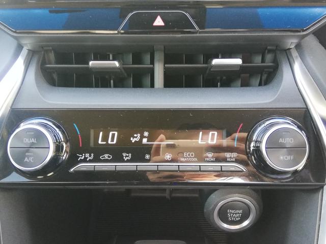 ハリアー S ワンオーナー買取車/純正ナビ/フルセグ地デジ/BSM/PCS/LTA/RCTA/LEDヘッドライト/オートハイビーム/Bluetooth対応/バックモニター(45枚目)