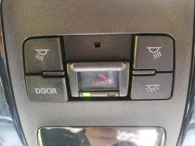 ハリアー S ワンオーナー買取車/純正ナビ/フルセグ地デジ/BSM/PCS/LTA/RCTA/LEDヘッドライト/オートハイビーム/Bluetooth対応/バックモニター(50枚目)