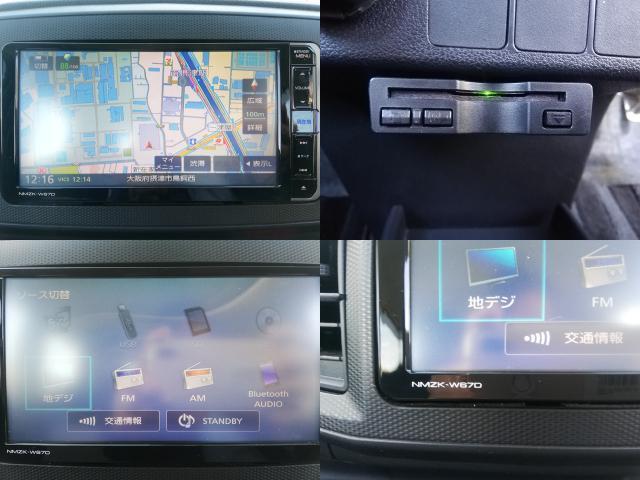 ミライース L SAIII スマートアシスト3/純正ナビ/地デジTV/Bluetooth対応/コーナーセンサー/オートハイビーム/ETC/ドラレコ/禁煙車(7枚目)