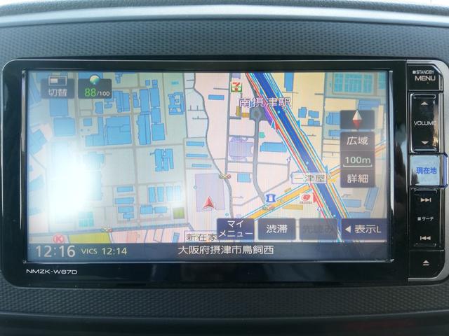 ミライース L SAIII スマートアシスト3/純正ナビ/地デジTV/Bluetooth対応/コーナーセンサー/オートハイビーム/ETC/ドラレコ/禁煙車(9枚目)