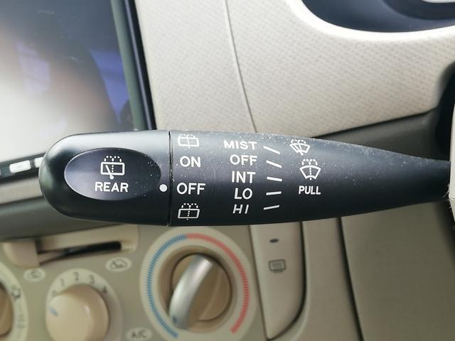 �ǉ��ł����ɂȂ肽���ӏ������������܂�����A���[���ł����d�b�ł����C�y�ɂ��\���t�����������I�I