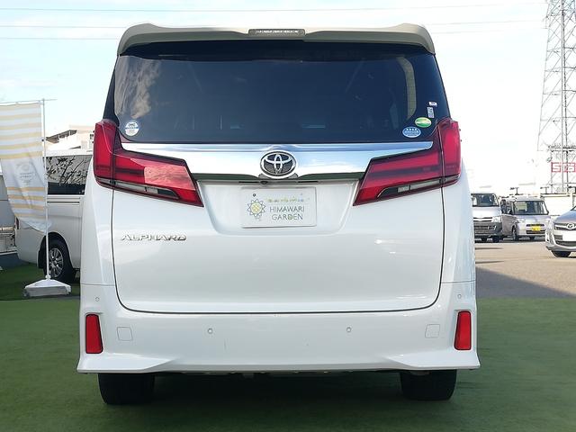 アルファード ２．５Ｓ　両側パワースライド／ＪＢＬナビ／全方位カメラ／デジタルインナーミラー／ＰＣＳ／ＬＴＡ／ＢＳＭ／後席モニター／ワンオーナー買取車／禁煙車（22枚目）