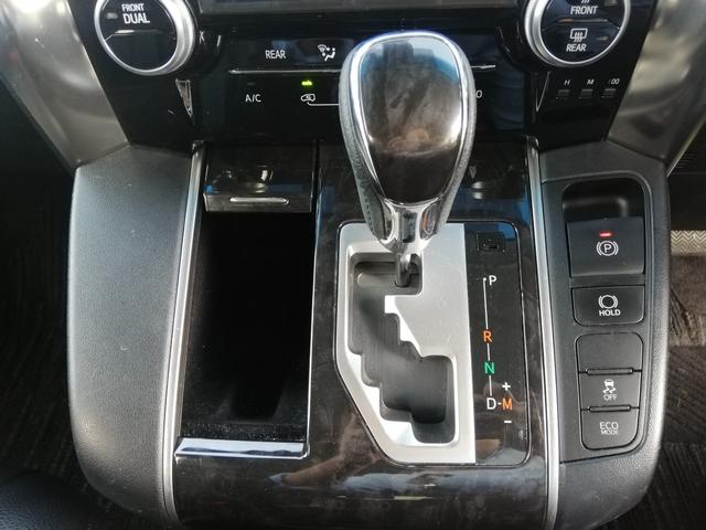 アルファード ２．５Ｓ　両側パワースライド／ＪＢＬナビ／全方位カメラ／デジタルインナーミラー／ＰＣＳ／ＬＴＡ／ＢＳＭ／後席モニター／ワンオーナー買取車／禁煙車（39枚目）