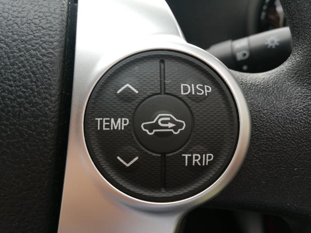 アクア Ｓ　ナビ／地デジ／バックカメラ／ＬＥＤオートライト／スマートキーシステム／ＬＥＤフォグランプ／ビルトインＥＴＣ／禁煙車／ドライブレコーダー（34枚目）