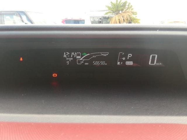 アクア Ｓ　ナビ／地デジ／バックカメラ／ＬＥＤオートライト／スマートキーシステム／ＬＥＤフォグランプ／ビルトインＥＴＣ／禁煙車／ドライブレコーダー（47枚目）