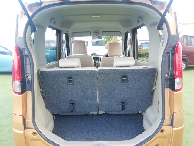 スペーシア Ｇ　両側スライドドア／スマートキーシステム／社外ＣＤ／電格ドアミラー／アイドリングストップ／禁煙車／ＡＢＳ／エアコン／ＵＳＢ端子／（61枚目）