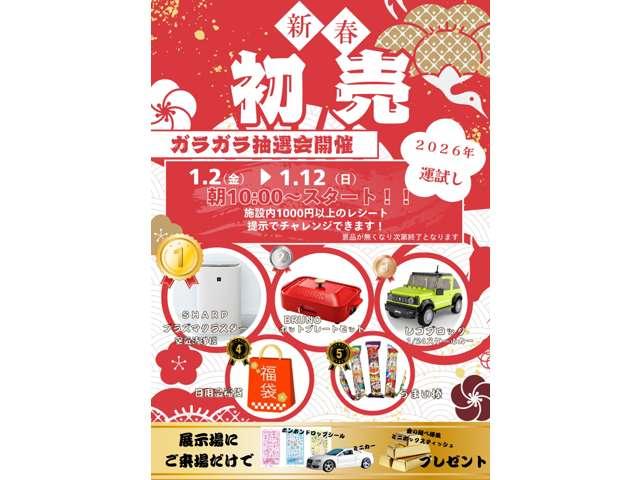 �����ł����X�����Ȃ����q�l�A�R���i�ŊO�o�͍T���Ă��邨�q�l�������S���������B�S���Ή��ŏ��k�����Ă��������܂��B�k�h�m�d��d�b�E�I�����C���@���₢���킹�@�����@��t���ł��I�I�I