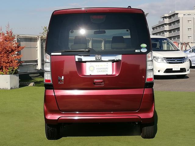 �y�������z���Ђ͂��������q�l�ł��̔��n�j�I�@���Ԃ̊m�F�́A�d�b�ł��b�����Ȃ���A�C�ɂȂ镔�����������p���܂��B����ɁA�C�ɂȂ�ӏ����܂ߑ�R�̂��ʐ^���k�h�m�d�Ȃǂł����肵�܂��B