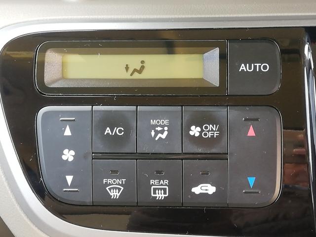 �ǉ��ł����ɂȂ肽���ӏ������������܂�����A���[���ł����d�b�ł����C�y�ɂ��\���t�����������I�I