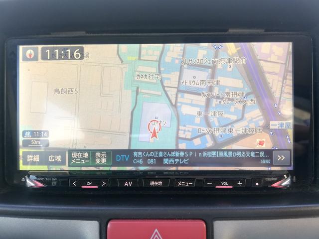 �y���[���z�ƊE���̃��[��������E�����O�~����ő�P�Q�O��̂��x�����\�ȃI�[�g���[�������p�ӂ��Ă���܂��B�S�Ă̂��Ԃɂ����p�����܂��B����X�^�b�t�ɂ����k���������B