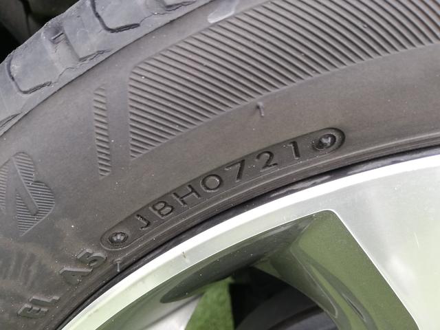 デイズ ハイウェイスター　Ｇ　アラウンドビューモニター／純正ナビ／地デジフルセグ／スマートキーシステム／ＨＩＤライト／Ｂｌｕｅｔｏｏｔｈ対応／禁煙車／（68枚目）