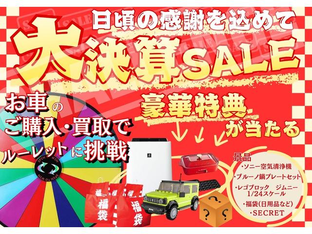 �ׂ������≚�݉ӏ��A�C�ɂȂ�C�����Ȃǂ�����]����ΑS�Ă��`�����܂��I�����̂��q�l�劽�}�ł��I�I