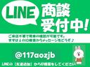 遠方でご来店頂けないお客様、コロナで外出は控えているお客様もご安心ください。全国対応で商談させていただきます。ＬＩＮＥや電話・オンライン　お問い合わせ　随時　受付中です！！！