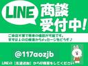 ＮＶ１００クリッパーリオ Ｇ　衝突軽減ブレーキ／両側電動スライドドア／純正ナビ／地デジ／バックモニター／ＥＴＣ／前後ドラレコ／ターボ／スマートキー（3枚目）