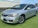 HONDA CIVIC HYBRID