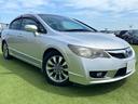 HONDA CIVIC HYBRID