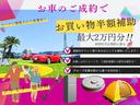 サムネイル3