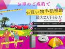 サムネイル3