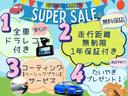 サムネイル3