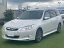 ２．０ｉ－Ｓリミテッド　純正ＨＤＤナビ／地デジフルセグ／バックカメラ／ＥＴＣ／禁煙車／パドルシフト（18枚目）