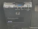２．０ｉ－Ｓリミテッド　純正ＨＤＤナビ／地デジフルセグ／バックカメラ／ＥＴＣ／禁煙車／パドルシフト（36枚目）