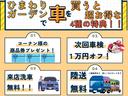 ルークス ハイウェイスター　Ｘ　プロパイロットエディション　エマージェンシーブレーキ／両側パワースライドドア／アラウンドビューモニター／ハーフレザーシート／禁煙車／純正ナビ／地デジ／Ｂｌｕｅｔｏｏｔｈ対応（3枚目）