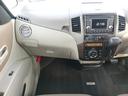 接客・車両品質・価格!比べてみて下さい☆検査済みの良質な車両を厳選して取り扱いしております。ローンは頭金0円から、120回払いまでOK!詳しくはスタッフまでお尋ね下さい。事前審査も可能です☆