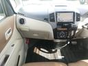 G 純正ナビ/電動スライドドア/スマートキー/ワンセグTV/スペアキーあり/禁煙車/保証書/取扱説明書/オートエアコン/電格ミラー(23枚目)