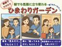 エクストレイル ２０Ｘ　４ＷＤ／シートヒーター／エマージェンシーブレーキ／ＥＴＣ／純正アルミ／バックカメラ／アイドリングストップ／コーナーセンサー／ミラーヒーター（2枚目）
