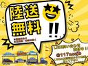 エクストレイル ２０Ｘ　４ＷＤ／シートヒーター／エマージェンシーブレーキ／ＥＴＣ／純正アルミ／バックカメラ／アイドリングストップ／コーナーセンサー／ミラーヒーター（3枚目）