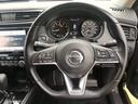 ２０Ｘｉ　プロパイロット／デジタルインナーミラー／アラウンドビューモニター／ワンオーナ買取車／パワーバックドア／シートヒーター／純正大型ナビ／ナビ連動ドラレコ／禁煙車（29枚目）